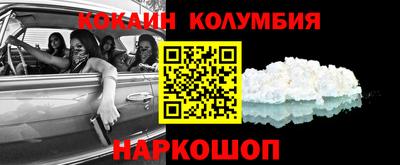 экстази Будённовск