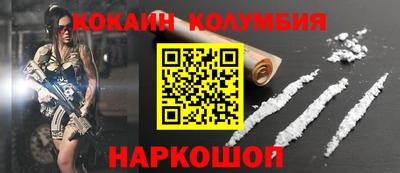 прущая мука Бузулук