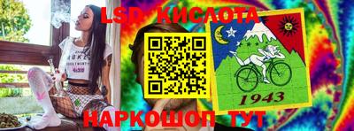 прущая мука Бузулук