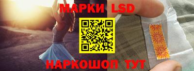 кокс Бугуруслан