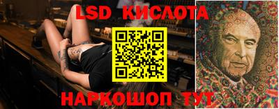прущая мука Бузулук