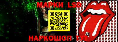 кокс Бугуруслан