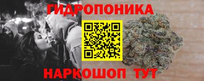 экстази Будённовск