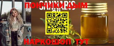 экстази Будённовск