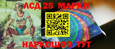 экстази Будённовск