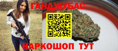 кокс Бугуруслан
