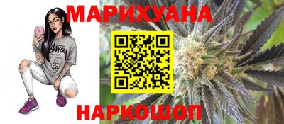 экстази Будённовск