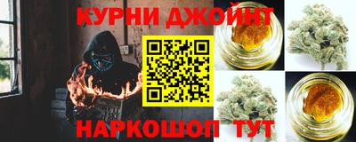 кокс Бугуруслан