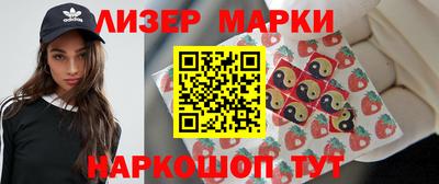 кокс Бугуруслан