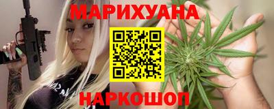 экстази Будённовск