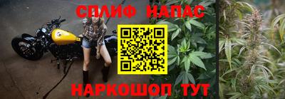 экстази Будённовск