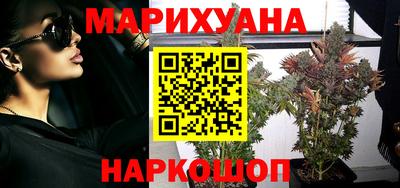 экстази Будённовск