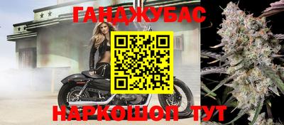 кокс Бугуруслан