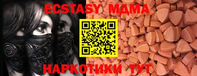 прущая мука Бузулук