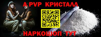 экстази Будённовск