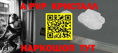 кокс Бугуруслан