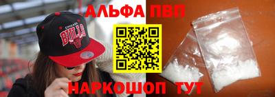 экстази Будённовск