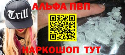 экстази Будённовск