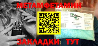 прущая мука Бузулук