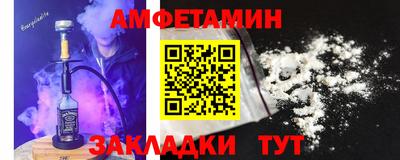 кокс Бугуруслан
