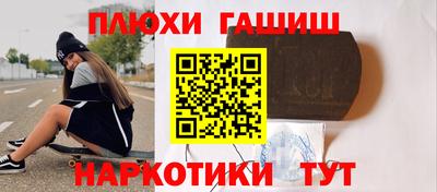 кокс Бугуруслан