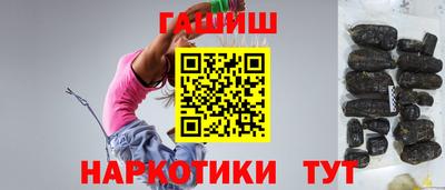 тгк Мирный