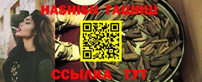 кокс Бугуруслан