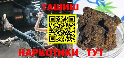 прущая мука Бузулук