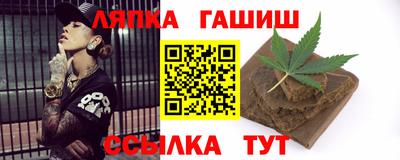 кокс Бугуруслан