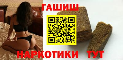 мескалин Михайловка