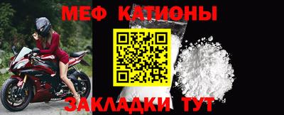 кокс Бугуруслан