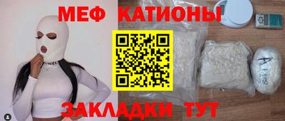 кокс Бугуруслан