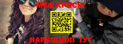 экстази Будённовск